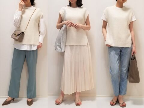 ユニクロ おしゃれ見えの人気ニットベストはこう着る 秋までコーデ 暮らしニスタ