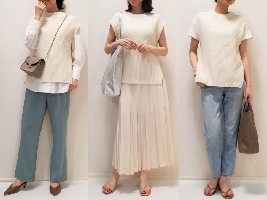 ユニクロ おしゃれ見えの人気ニットベストはこう着る 秋までコーデ 暮らしニスタ ユニクロ おしゃれ見えの人気ニットベストはこう着る 秋までコーデ 暮らしニスタ