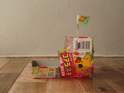 お菓子の空き箱で簡単工作 暮らしニスタ お菓子の空き箱で簡単工作 暮らしニスタ