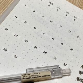 来年の手帳は不要 いつものノートが手帳になる可愛いマステ 暮らしニスタ 来年の手帳は不要 いつものノートが手帳になる可愛いマステ 暮らしニスタ