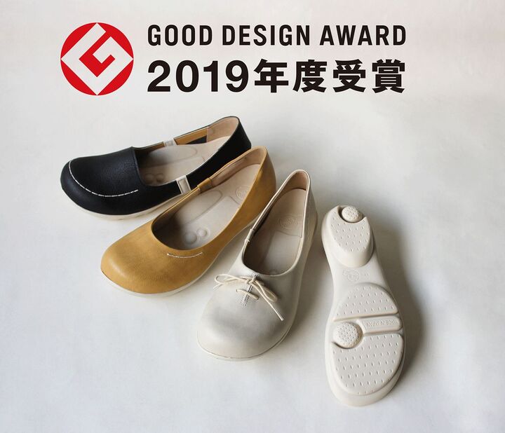 外出の強い味方!かわいくて歩きやすいコンフォートシューズ「2ball-ツヴォル-(TM)」の魅力