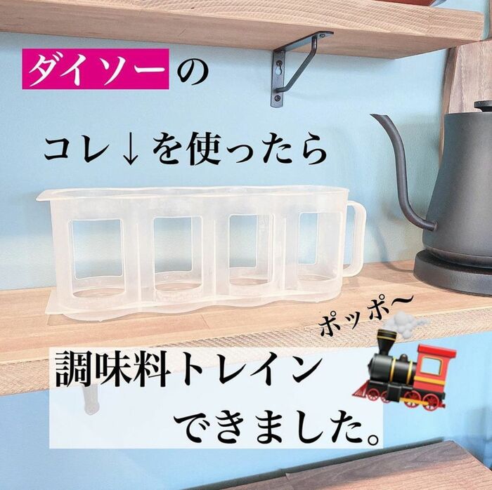 セリア 100均グッズで 意外すぎる収納アイデア5選 暮らしニスタ
