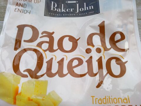 新感覚チーズパン コストコのポンデケージョの虜になる理由とは 暮らしニスタ 新感覚チーズパン コストコのポンデケージョの虜になる理由とは 暮らしニスタ