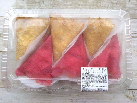 衝動買い確定 コストコのクレープ 12個入り 新商品レビュー 暮らしニスタ