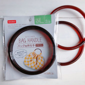 ダイソーの手芸材料♡アクリル樹脂のバッグ用リング持ち手♡