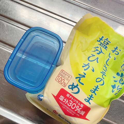 なかなか取れないタッパーの臭いを一発消臭 暮らしニスタ なかなか取れないタッパーの臭いを一発消臭 暮らしニスタ