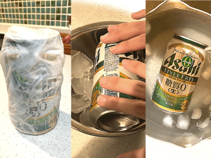 検証してみた!ぬる~いお酒を5分でキンキンにする方法とは?