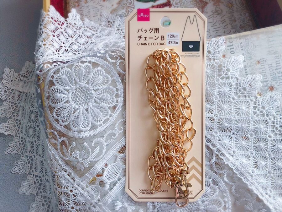オシャレなゴールド ダイソーのバッグ用チェーン 暮らしニスタ オシャレなゴールド ダイソーのバッグ用チェーン 暮らしニスタ