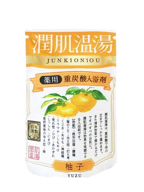 重炭酸入浴剤 やさしい香りでほっこりあたたか 清浄効果でお肌もすべすべ 暮らしニスタ 重炭酸入浴剤 やさしい香りでほっこりあたたか 清浄効果でお肌もすべすべ 暮らしニスタ