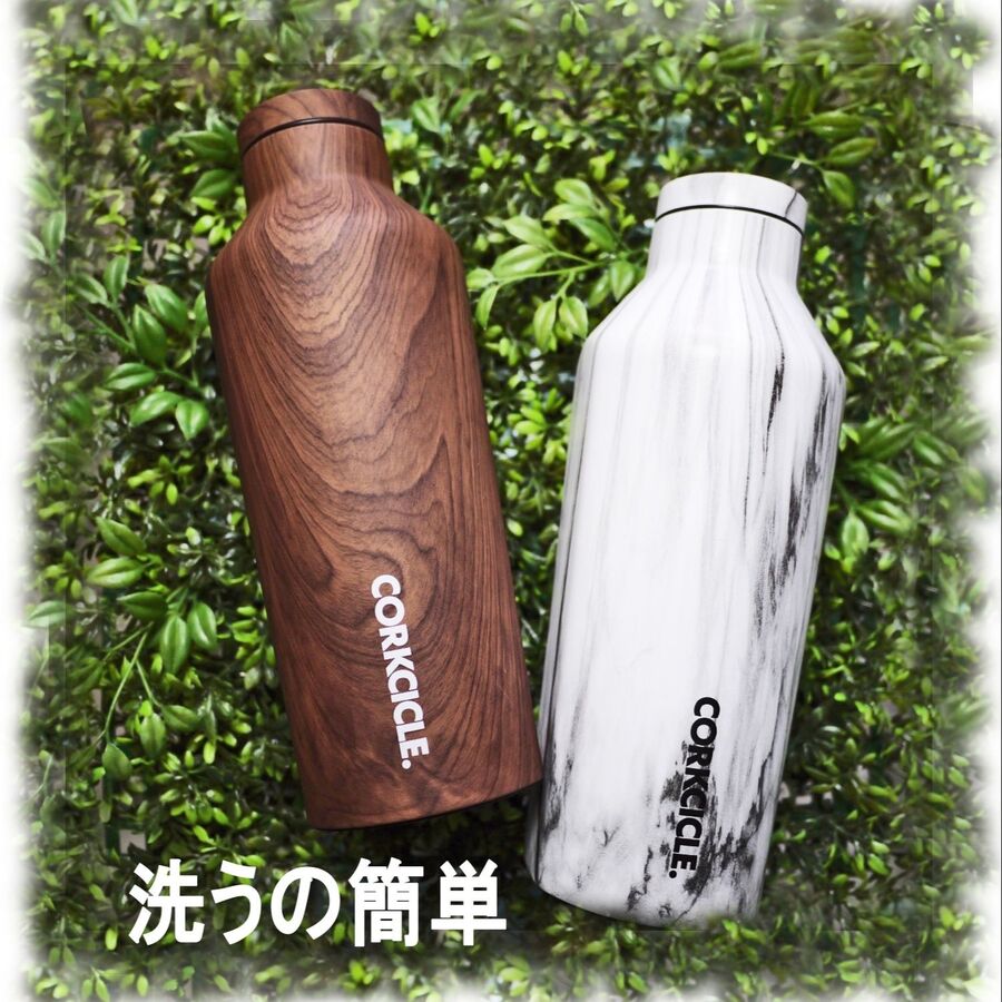 思わず自慢しちゃう 大人のオシャレ水筒を日常使い 暮らしニスタ 思わず自慢しちゃう 大人のオシャレ水筒を日常使い 暮らしニスタ