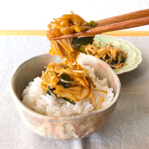 材料3つで ごはんのお供に えのきとワカメのピリ辛炒め 整腸効果 暮らしニスタ 材料3つで ごはんのお供に えのきとワカメのピリ辛炒め 整腸効果 暮らしニスタ