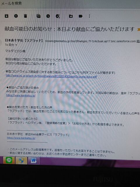 ラブラッドと言う生活 暮らしニスタ ラブラッドと言う生活 暮らしニスタ