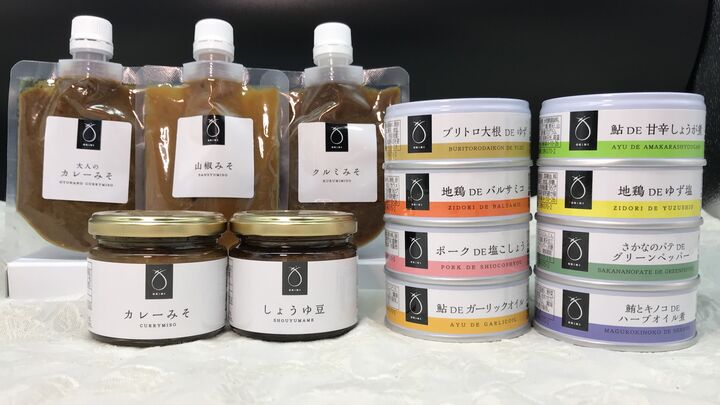 大切な人へ贈り物に…昆布・佃煮の老舗・小倉屋山本のWEB限定新商品をご紹介