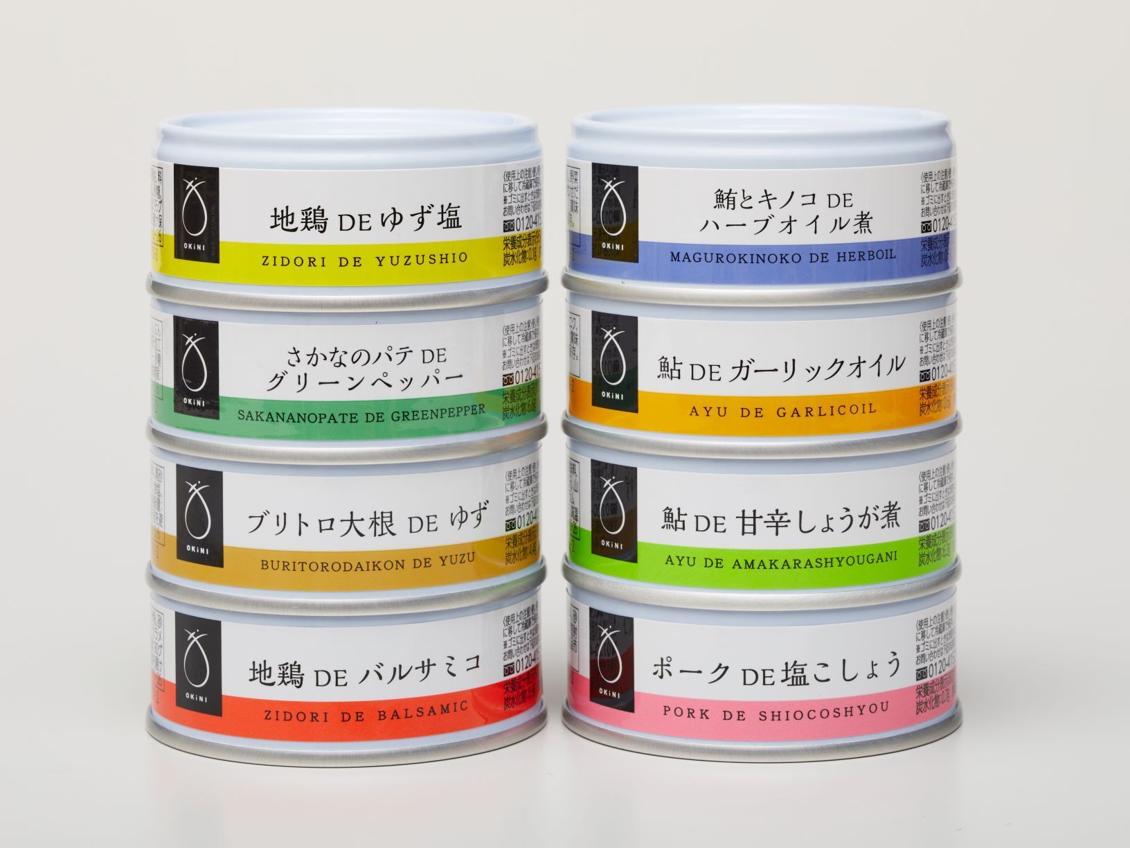 大切な人へ贈り物に…昆布・佃煮の老舗・小倉屋山本のWEB限定新商品をご紹介｜暮らしニスタ