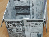 新聞紙でゴミ箱の中に入れるゴミ袋を作りました！