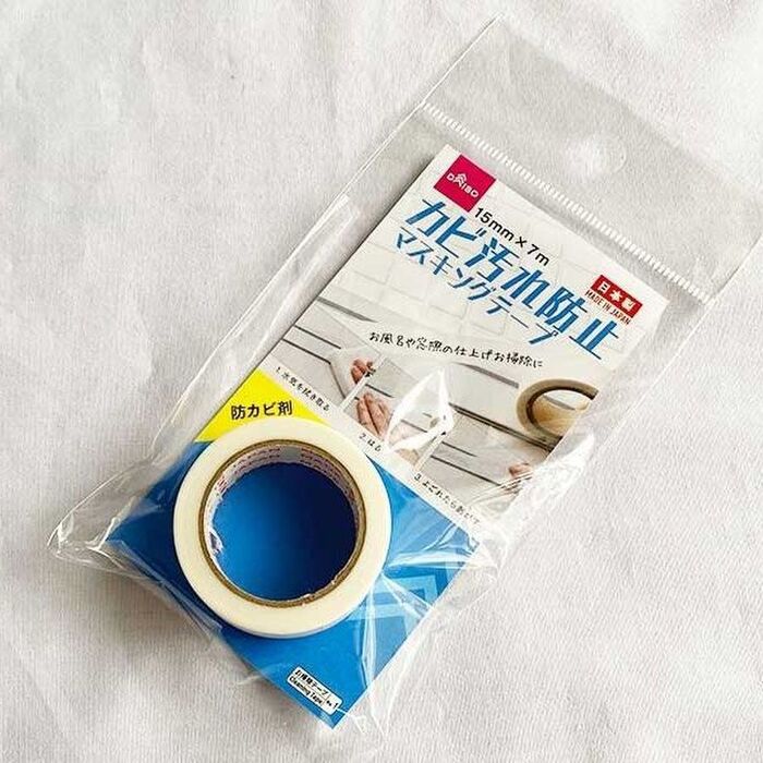 All100円台で画期的 使える マスキングテープ5選 暮らしニスタ All100円台で画期的 使える マスキングテープ5選 暮らしニスタ