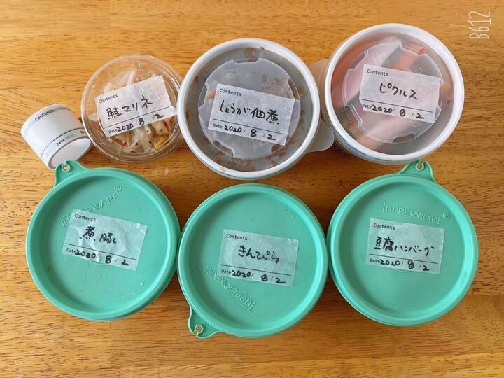 ALL100円台で画期的!「使える」マスキングテープ5選