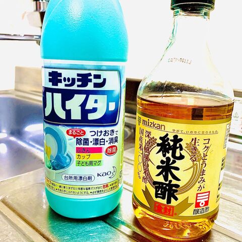 塩素 系 漂白 剤 剤 塩素 系 漂白