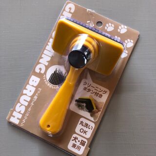 セリアの隠れた優秀アイテム このタイプのペット用ブラシが110円 暮らしニスタ