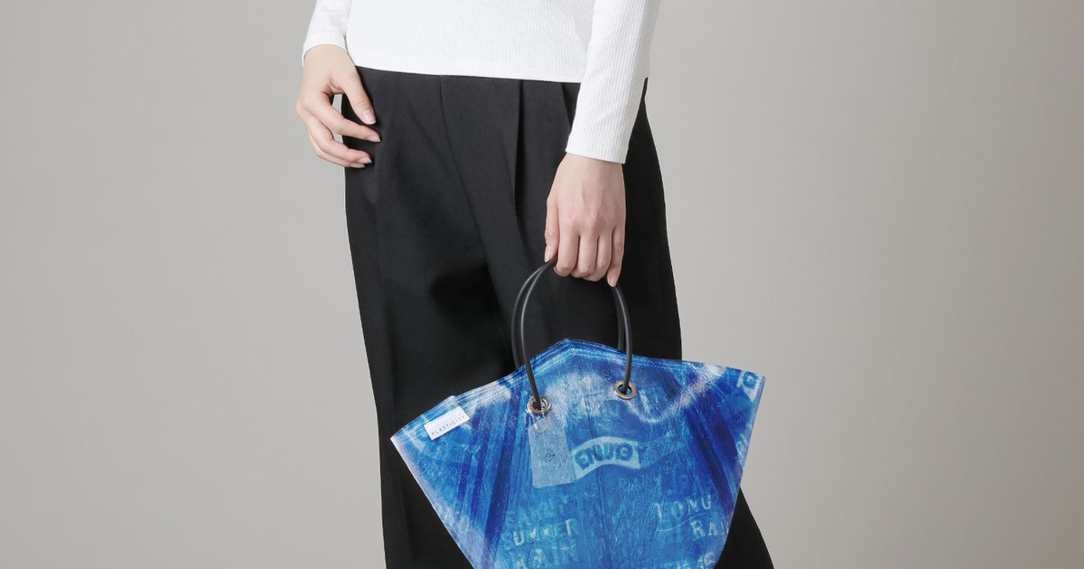 シミにならず水拭きも可 ビニール傘からおしゃれなトートバッグができました 暮らしニスタ