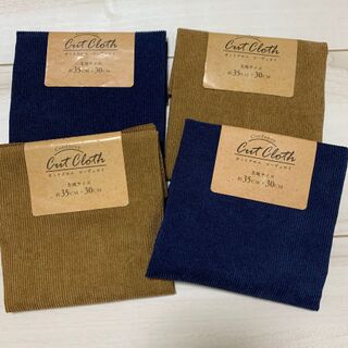 セリアのカットクロス が熱い 暮らしニスタ セリアのカットクロス が熱い 暮らしニスタ