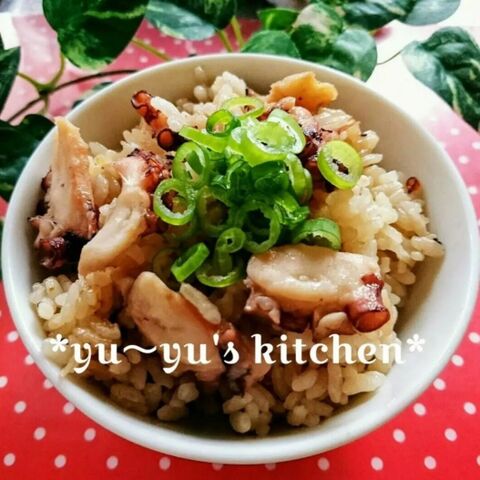 柔らかくて大人気 たこ飯 簡単で美味しい おかわりが止まらないw 暮らしニスタ 柔らかくて大人気 たこ飯 簡単で美味しい おかわりが止まらないw 暮らしニスタ