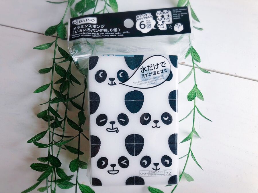 ダイソー パンダの顔が色々かわいい メラミンスポンジ 暮らしニスタ ダイソー パンダの顔が色々かわいい メラミンスポンジ 暮らしニスタ