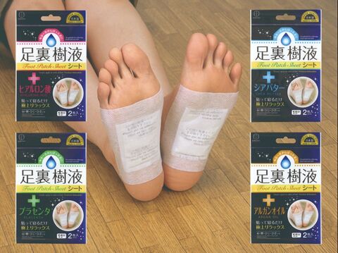 一日がんばった足に極上のリラックスを 暮らしニスタ 一日がんばった足に極上のリラックスを 暮らしニスタ