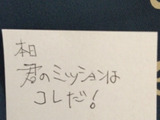 【試してみた】とってもお勧め♪後回しにしていた家事が一石三鳥で片付く方法