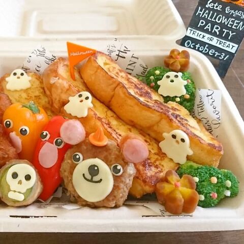 カフェ風フレンチトーストハロウィン弁当 暮らしニスタ