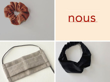お母さんたちの手縫いが心地いい♪ほっこり小物ブランド「nous(ヌー)」