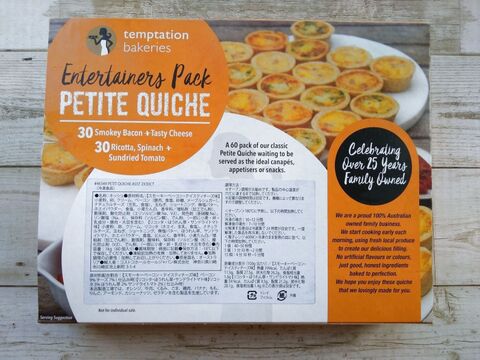 超かわいい コストコのミニキッシュアソートを写真入りレビュー 暮らしニスタ 超かわいい コストコのミニキッシュアソートを写真入りレビュー 暮らしニスタ