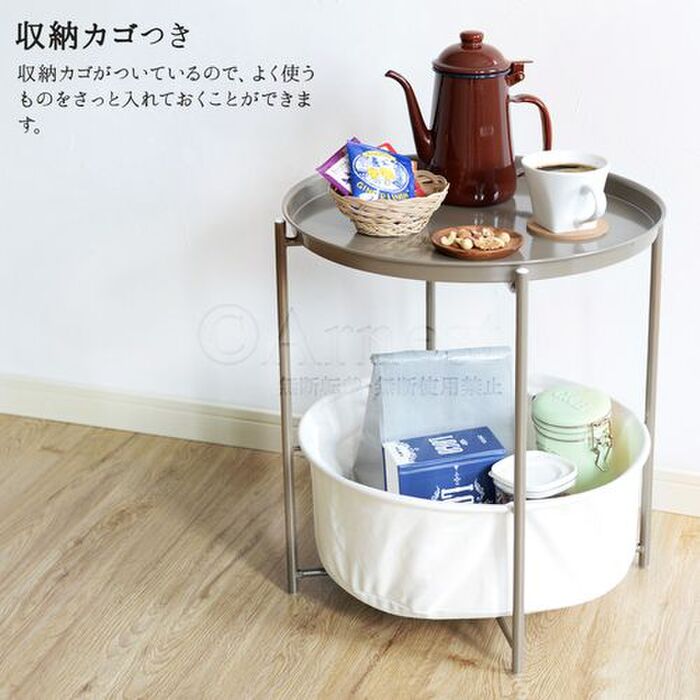 キッチン リビングへの移動は最小限 トレイになるサイドテーブルでお家時間を快適に 暮らしニスタ キッチン リビングへの移動は最小限 トレイになるサイドテーブルでお家時間を快適に 暮らしニスタ