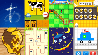 アプリで楽しく防犯対策 警視庁と共同開発の防犯教育ゲームが話題 暮らしニスタ アプリで楽しく防犯対策 警視庁と共同開発の防犯教育ゲームが話題 暮らしニスタ