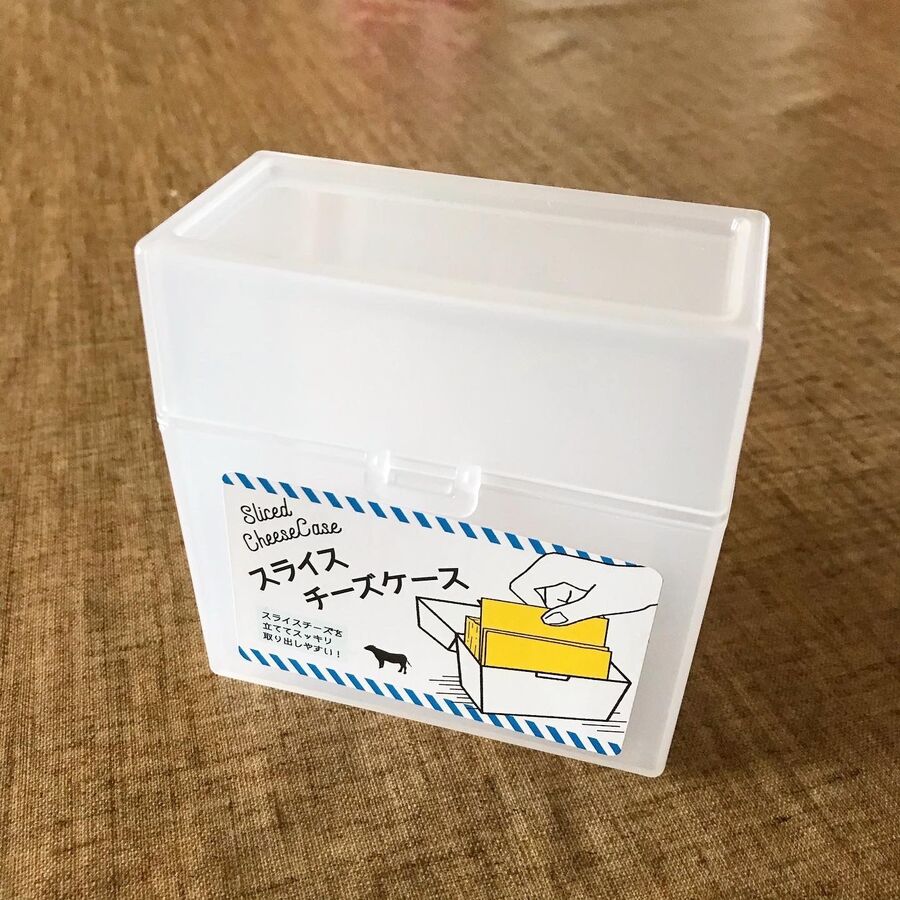 セリア スライスチーズケース は取り出しやすく 冷蔵庫にコンパクトに収まる 暮らしニスタ セリア スライスチーズケース は取り出しやすく 冷蔵庫にコンパクトに収まる 暮らしニスタ