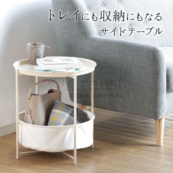 キッチン→リビングへの移動は最小限!トレイになるサイドテーブルでお家時間を快適に♪