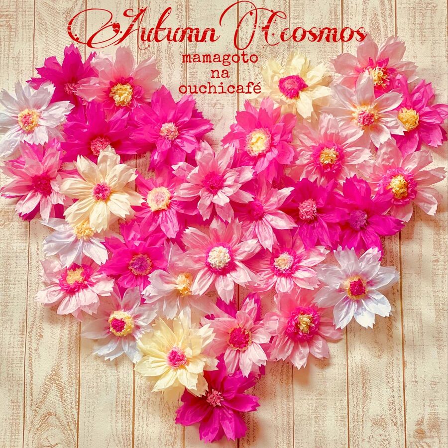 おうちの中にも秋桜満開 Daisoフラワーペーパーで四季の彩りdeco 暮らしニスタ おうちの中にも秋桜満開 Daisoフラワーペーパーで四季の彩りdeco 暮らしニスタ
