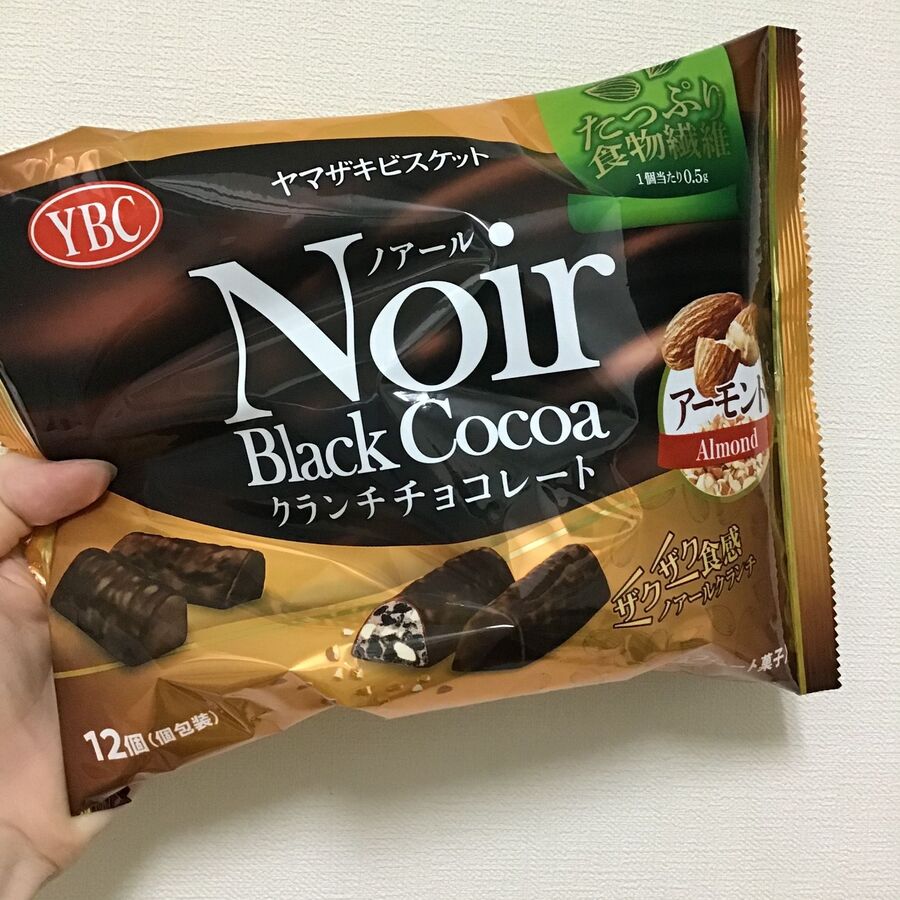 ノアールクランチチョコレートからアーモンドが登場 暮らしニスタ ノアールクランチチョコレートからアーモンドが登場 暮らしニスタ