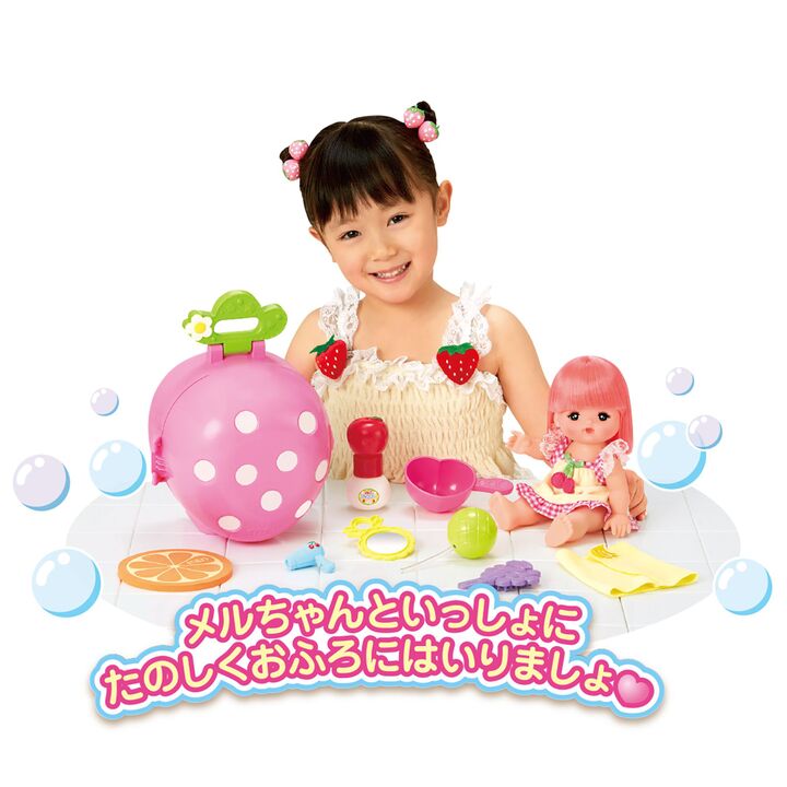 お子さんのバスタイムを楽しくかわいく♡メルちゃんとフルーツいっぱいのお風呂セット