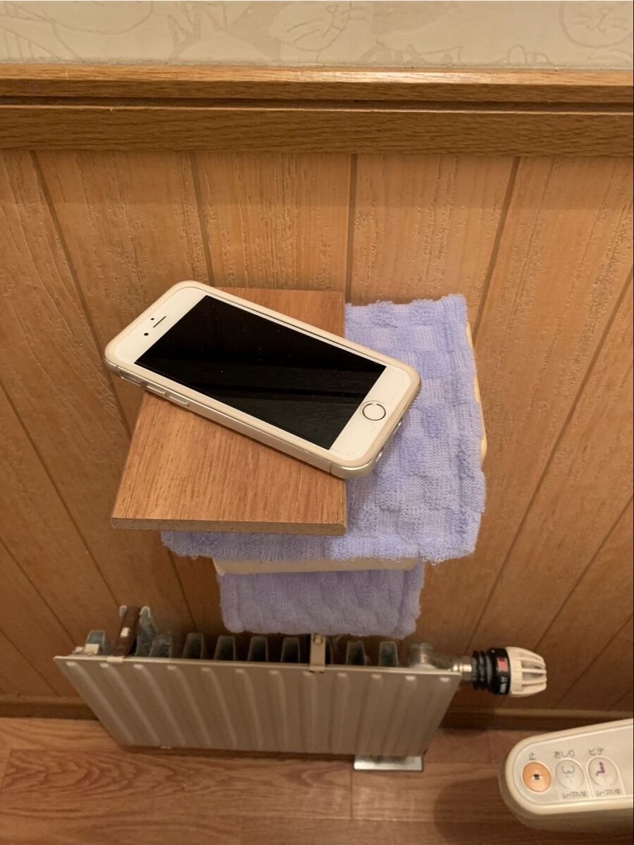 ブックスタンドでスマホ置き 暮らしニスタ ブックスタンドでスマホ置き 暮らしニスタ