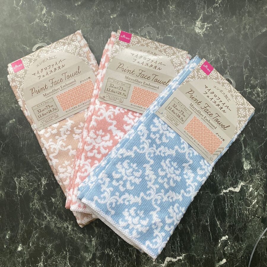 ダマスク柄が可愛い ダイソータオル 暮らしニスタ ダマスク柄が可愛い ダイソータオル 暮らしニスタ