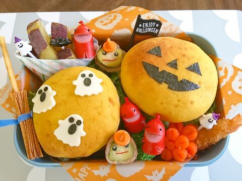 人参パンでハロウィンバーガー 暮らしニスタ