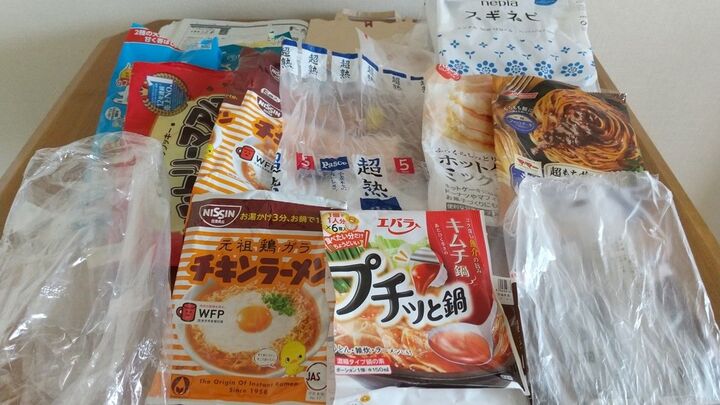 レジ袋が有料化!ゴミ袋代わりに使えるものを集めてみました