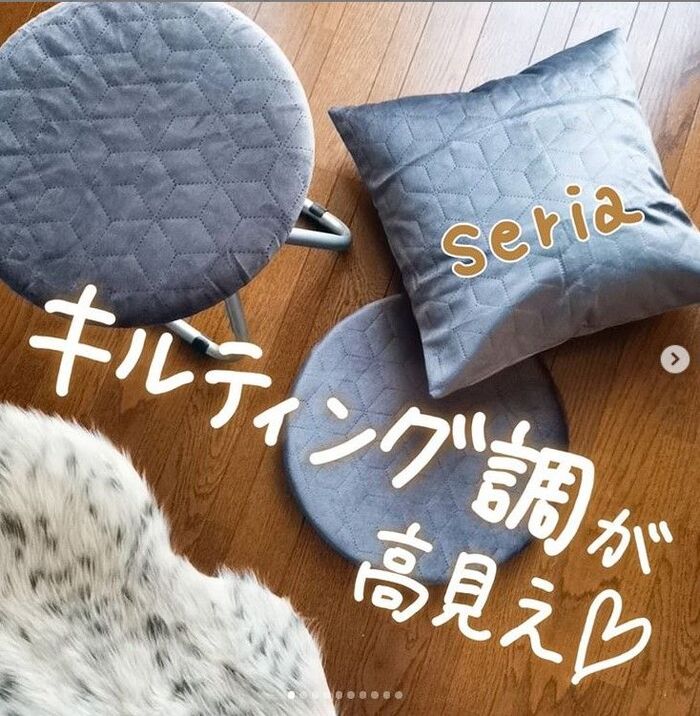 ダイソー セリア 思わず二度見 100均の ビックリ高見えアイテム5選 暮らしニスタ ダイソー セリア 思わず二度見 100均の ビックリ高見えアイテム5選 暮らしニスタ