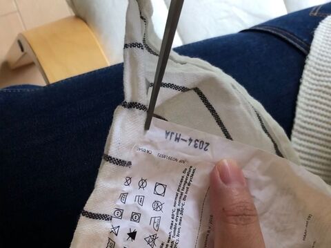 Ikeaグッズのタグを一気に取る方法 暮らしニスタ Ikeaグッズのタグを一気に取る方法 暮らしニスタ
