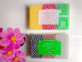 丈夫で長持ち キッチンスポンジは やっぱりダスキン 暮らしニスタ 丈夫で長持ち キッチンスポンジは やっぱりダスキン 暮らしニスタ
