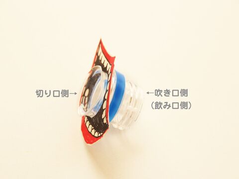 恐怖の家 Texty Seznamy Skladeb A Videa Shazam
