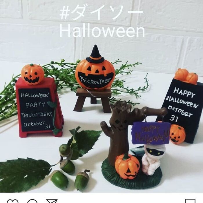 最新 100均で見つけたハロウィングッズでtrick Or Treat 暮らしニスタ 最新 100均で見つけたハロウィングッズでtrick Or Treat 暮らしニスタ