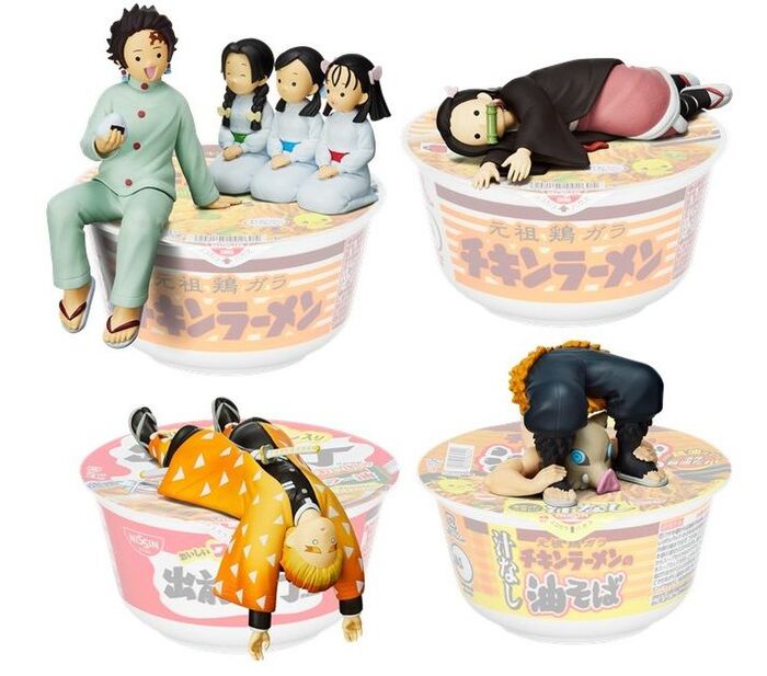 全集中 Tvアニメ 鬼滅の刃 コラボ商品を調べてみたらママも欲しい 食べたいものばっかり 暮らしニスタ 全集中 Tvアニメ 鬼滅の刃 コラボ商品を調べてみたらママも欲しい 食べたいものばっかり 暮らしニスタ