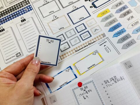 仕事とプライベートを分け分けして管理する手帳術 暮らしニスタ